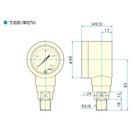 フッ素樹脂ベローズ圧力計 0-0.6MPa F-2189-004