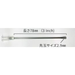 ディスポーザブル経口ゾンデ 4206 滅菌済 500入×2箱