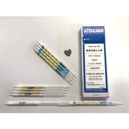 北川式検知管 701 悪臭用硫化水素