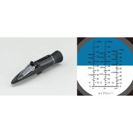 ナイブライン濃度計 277860