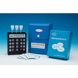 簡易型残留塩素計 SP-1 単独 分包試薬