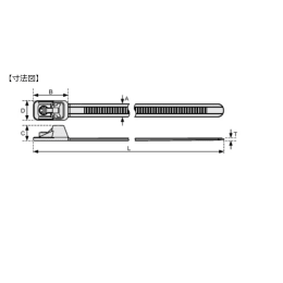 MPFリピートタイ MPFORF300 100本