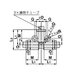 管継手 チーズ φ10 D=φ15.9 5入