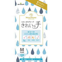 きれいな手使い切り塩化ビニル手袋 M 100入