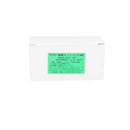 東亜DKK 隔膜セット 3入 0CC00022