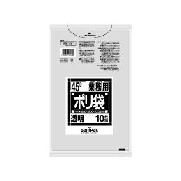 業務用ポリ袋 N43 45L 透明 10P×60冊