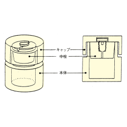 PTFE分解容器 8mL F-1030-001