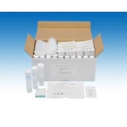 松浪硝子工業 カクタンサンプラー 蓄痰法 M 20mL 50本入 NN00050