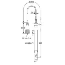 【販売終了】ニードル型pH検出器 PH72SN-32-AA