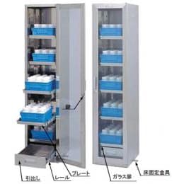 スーパーアネックス薬品庫 ANX-50GR