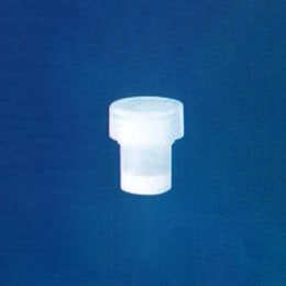 バス用試験管 10mL 内底V PFA 標準蓋付