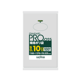 STANDARD PRO 規格ポリ袋 LY10 10号 0.025t 透明100P×30冊
