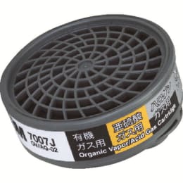 コンビネーション用吸収缶 7007J 10入