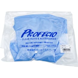 クリーンフード PA1471-L 青