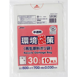 環境袋策 30L 半透明 10枚入