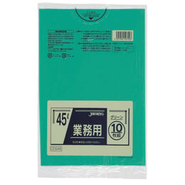 業務用ポリ袋 45L グリーン 10枚入