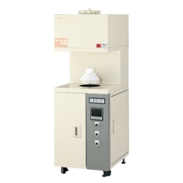 超高速昇温炉底昇降炉 FUB712PC