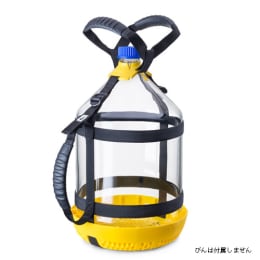 【販売終了】ボトルキャリングシステム GL-45 10L用