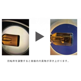 ダストテスター TS-14N