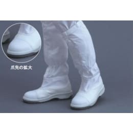 クリーンセーフティ靴 先芯鋼鉄 K1200/A 27cm