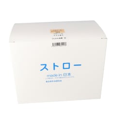 アルコール検知器用ストロー 253 φ8×70mm 個装 440入