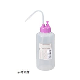 NT洗瓶 B型 弁付 カラーキャップ 1L 色10 RVI レッドバイオレット