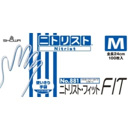 ショーワグローブ ニトリスト・フィット 881 M 100枚入