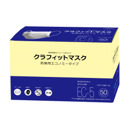 クラフィットマスク EC-5タイプ 50枚入