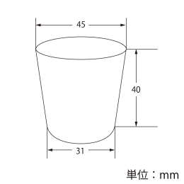 透明カップ A-PET製 1オンス(約40mL) 4000入