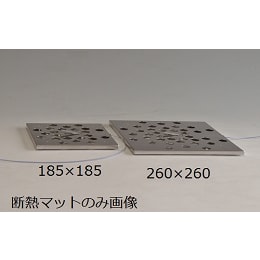 Fine過昇防止器 センサータイプ センサー内蔵断熱マットタイプ小