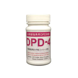 【販売終了】全残留塩素用DPD試薬 50回分