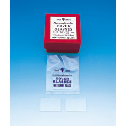 ヘモカバーグラス 16×22 25枚 H016220