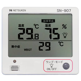多機能型デジタル温湿度計 SN-907
