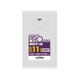 STANDARD PRO 規格ポリ袋 LT11 11号 0.02t 透明 100P×30冊