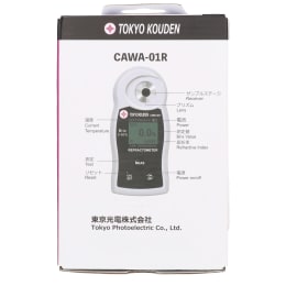 デジタル糖度・濃度計 CAWA-01R