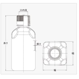 PETG培養瓶 角形 2L 滅菌 12入
