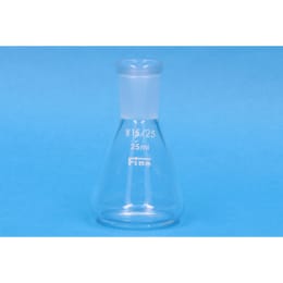 Fine 共通摺合三角フラスコ 25mL 15/25