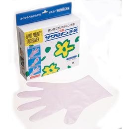 元祖 サクラメン®手袋エンボス 桃 M 100入
