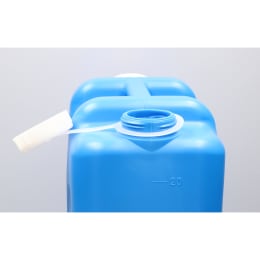 扁平缶 ノズル無 20L ブルー 0207BL