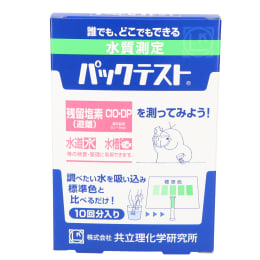 パックテスト® 残留塩素・DP 10本入