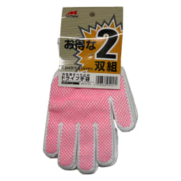 女性用すべり止め付ドライブ手袋 S タグ付 2双