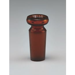 共通摺合せ平栓 茶褐色 15/25