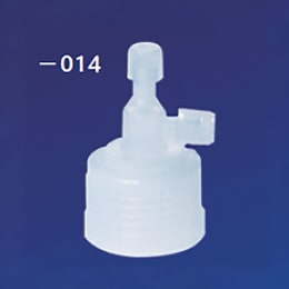 移送用蓋 PFAハイグレートボトル用 F-1408-014