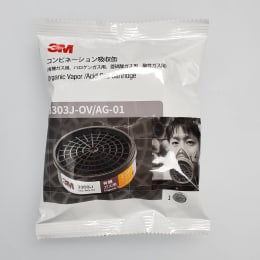 3M™コンビネーション吸収缶 3303J