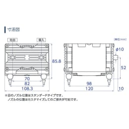 フレキシブルエアーポンプ VP-6035S