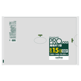 STANDARD PRO 規格ポリ袋 LY15 15号 0.025t 透明100P×20冊
