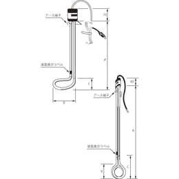 投込みヒーターA型 水用 100V 500W