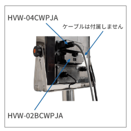USBインタフェース HVW-02BCWPJA
