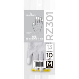 制電ウレタン指先コート手袋 RZ301 M 10双入