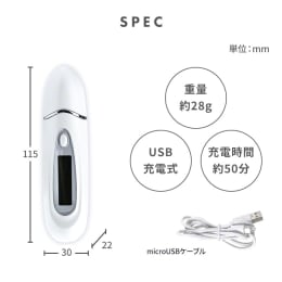 エニティ モイスチャーチェッカー 3R-MCA01